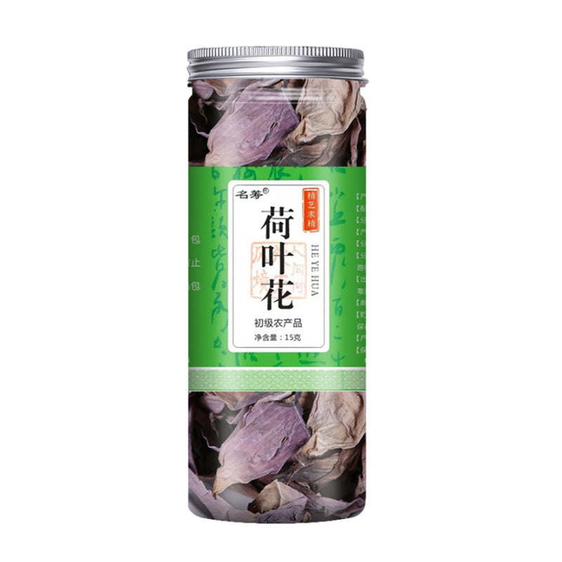 Bozhou Health-enhancing Herbal Tea Combined Scented Tea Scented Tea Gift Box