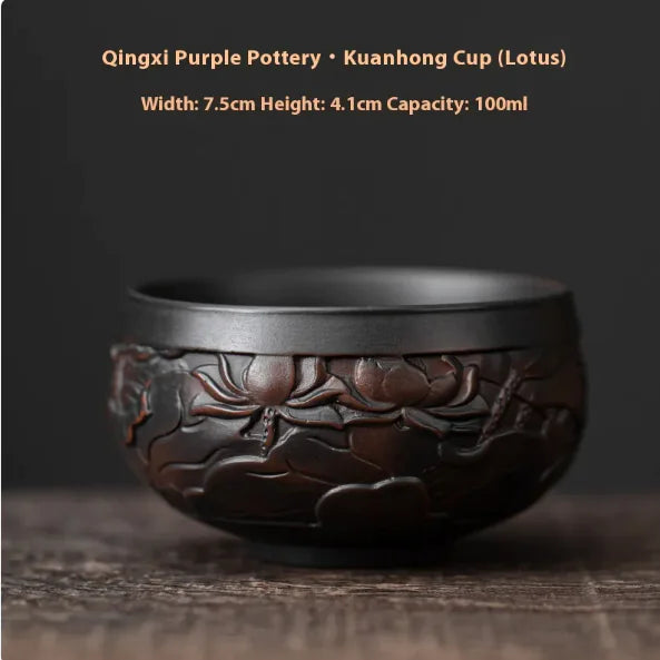 Qingxi Artisan Purple Clay Tea Cup